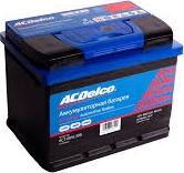 ACDelco 19375458 - Akumulator  www.molydon.hr