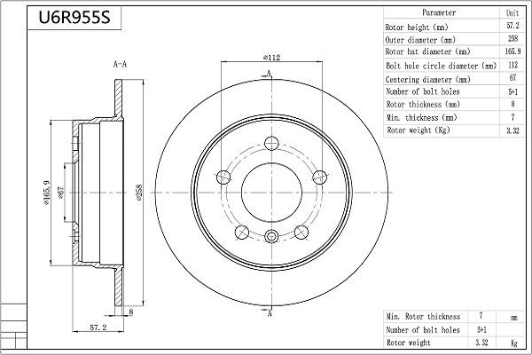 AISIN U6R955S - Kočioni disk www.molydon.hr