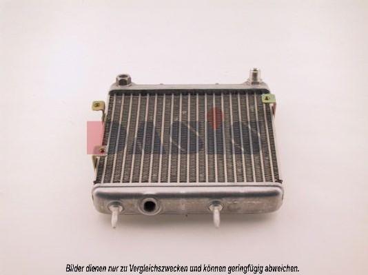 AKS Dasis 126400N - Uljni hladnjak, ulje za motor www.molydon.hr