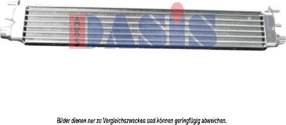 AKS Dasis 126005N - Uljni hladnjak, ulje za motor www.molydon.hr