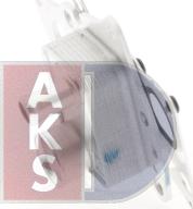 AKS Dasis 126023N - Uljni hladnjak, ulje za motor www.molydon.hr