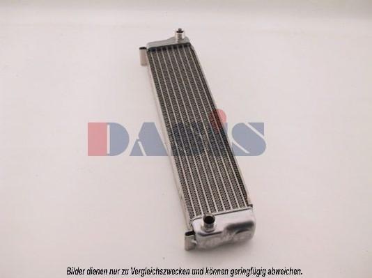 AKS Dasis 126150N - Uljni hladnjak, ulje za motor www.molydon.hr