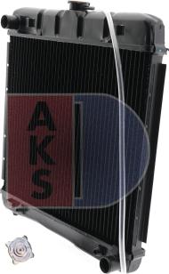 AKS Dasis 120170N - Hladnjak, hladjenje motora www.molydon.hr