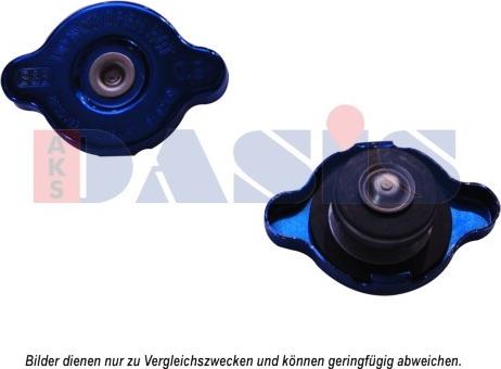 AKS Dasis 751608N - Poklopac sa zatvaracem, hladnjak www.molydon.hr