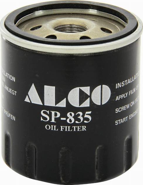 LUCAS 3711 - Filter za ulje www.molydon.hr