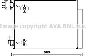 Ava Quality Cooling DA5011 - Kondenzator, klima-Uređaj www.molydon.hr