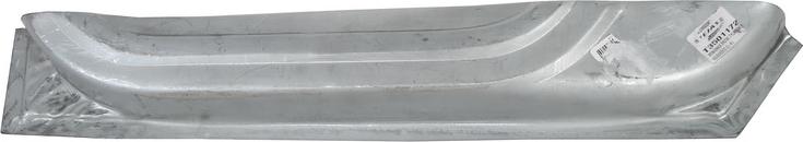 BLIC 6015-00-3501172P - Oplata vrata www.molydon.hr