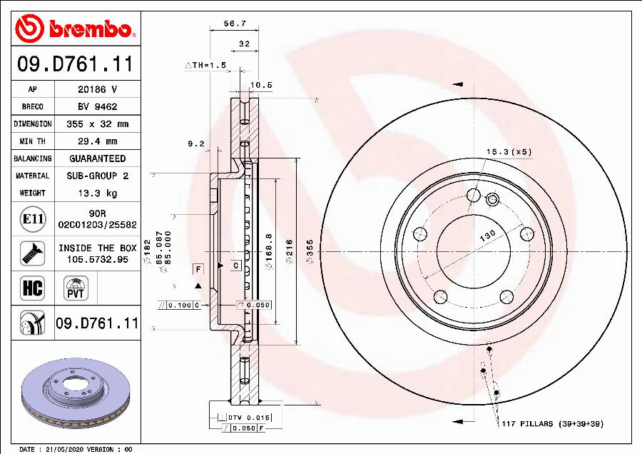 Brembo 09.D761.11 - Kočioni disk www.molydon.hr