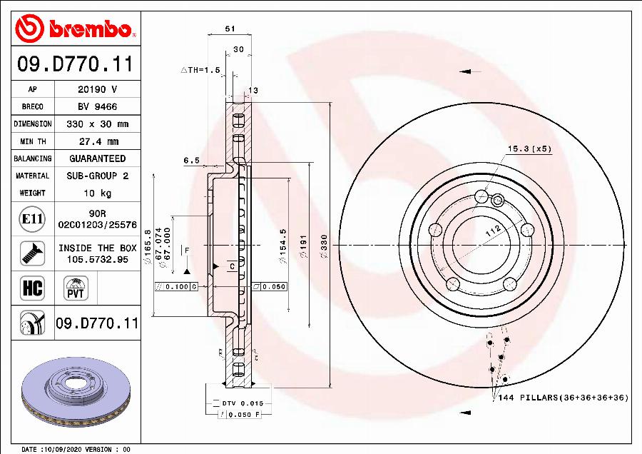 Brembo 09.D770.11 - Kočioni disk www.molydon.hr