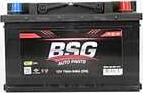 BSG BSG 99-997-011 - Akumulator  www.molydon.hr