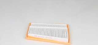 BSG BSG 60-135-021 - Filter za zrak www.molydon.hr