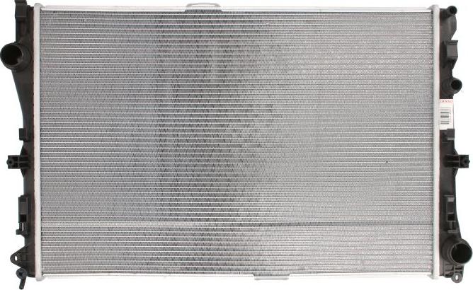 Denso DRM17103 - Hladnjak, hladjenje motora www.molydon.hr