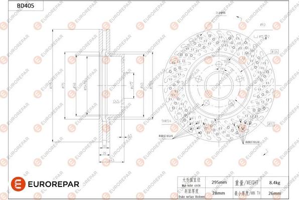 EUROREPAR 1684284780 - Kočioni disk www.molydon.hr