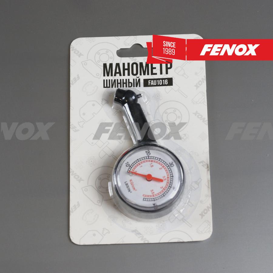 Fenox FAU1016 - Ventil, sistem za kontrolu pritiska u pneumaticima www.molydon.hr