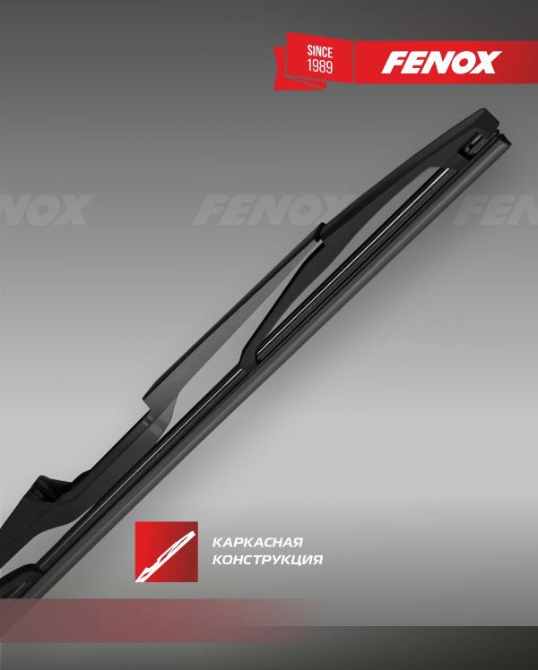Fenox WB30250 - Metlica brisača www.molydon.hr