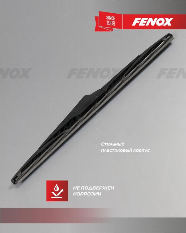 Fenox WB38250 - Metlica brisača www.molydon.hr