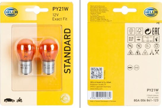 HELLA 8GA 006 841-123 - Žarulja, Žmigavac www.molydon.hr