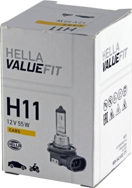 HELLA 8GH 242 632-171 - Žarulja, far za dugo svjetlo www.molydon.hr