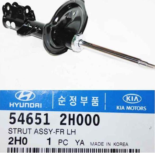 Hyundai 546512H000 - Amortizer www.molydon.hr