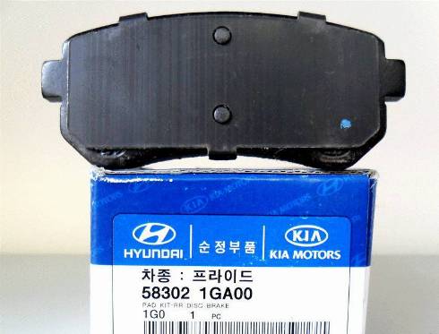 Hyundai 58302-1GA00 - Komplet Pločica, disk-kočnica www.molydon.hr