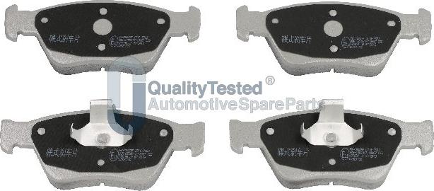 Japanparts PA0508JM - Komplet Pločica, disk-kočnica www.molydon.hr