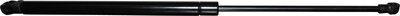 JP Group 1181211000 - Plinski amortizer, hauba motora www.molydon.hr