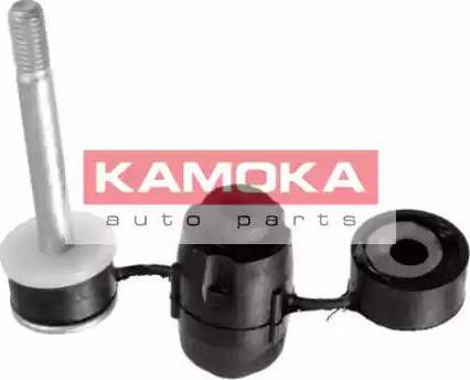 Kamoka 990024 - Šipka/spona, stabilizator www.molydon.hr