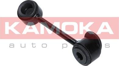 Kamoka 9030207 - Šipka/spona, stabilizator www.molydon.hr