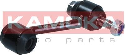 Kamoka 9030214 - Šipka/spona, stabilizator www.molydon.hr