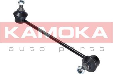 Kamoka 9030216 - Šipka/spona, stabilizator www.molydon.hr