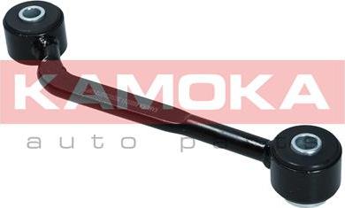 Kamoka 9030211 - Šipka/spona, stabilizator www.molydon.hr