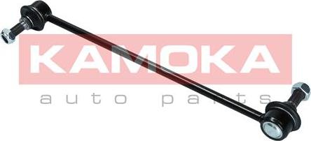 Kamoka 9030213 - Šipka/spona, stabilizator www.molydon.hr