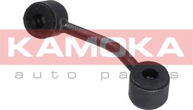 Kamoka 9030282 - Šipka/spona, stabilizator www.molydon.hr