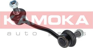 Kamoka 9030224 - Šipka/spona, stabilizator www.molydon.hr