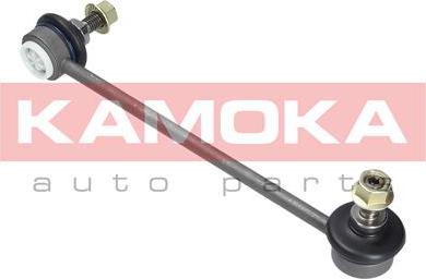 Kamoka 9030221 - Šipka/spona, stabilizator www.molydon.hr