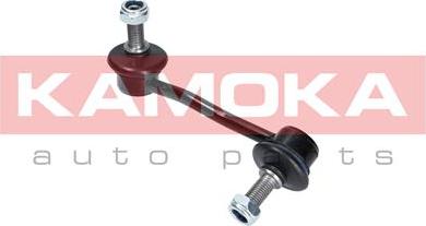 Kamoka 9030223 - Šipka/spona, stabilizator www.molydon.hr