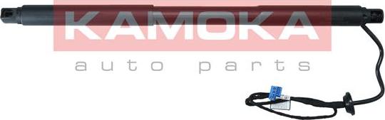 Kamoka 7094062 - Elektromotor, zadnja vrata www.molydon.hr