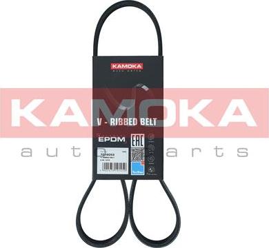 Kamoka 7016053 - Klinasti rebrasti remen  www.molydon.hr