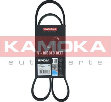 Kamoka 7016065 - Klinasti rebrasti remen  www.molydon.hr