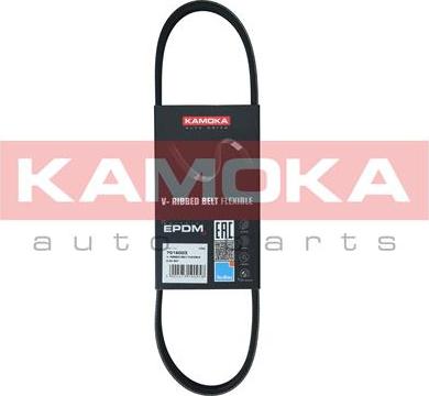 Kamoka 7016003 - Klinasti rebrasti remen  www.molydon.hr
