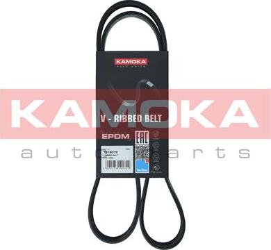 Kamoka 7016078 - Klinasti rebrasti remen  www.molydon.hr
