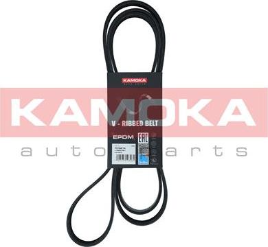 Kamoka 7016214 - Klinasti rebrasti remen  www.molydon.hr