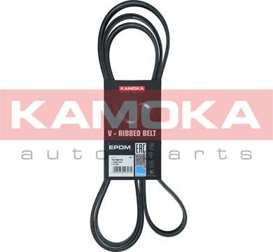 Kamoka 7016215 - Klinasti rebrasti remen  www.molydon.hr