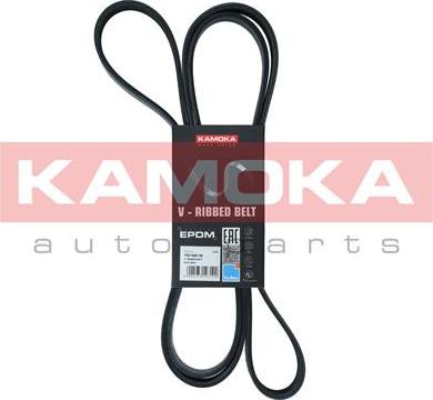 Kamoka 7016218 - Klinasti rebrasti remen  www.molydon.hr