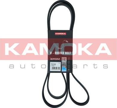 Kamoka 7017042 - Klinasti rebrasti remen  www.molydon.hr