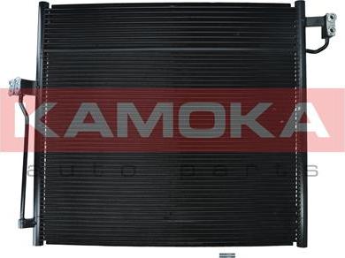 Kamoka 7800076 - Kondenzator, klima-Uređaj www.molydon.hr