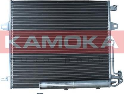 Kamoka 7800373 - Kondenzator, klima-Uređaj www.molydon.hr