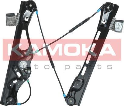 Kamoka 7200070 - Škare | podizač prozorskog stakla www.molydon.hr