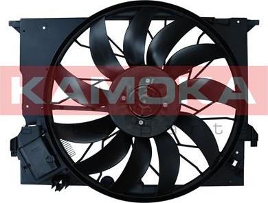 Kamoka 7740096 - Ventilator, hladjenje motora www.molydon.hr