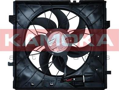 Kamoka 7740098 - Ventilator, hladjenje motora www.molydon.hr